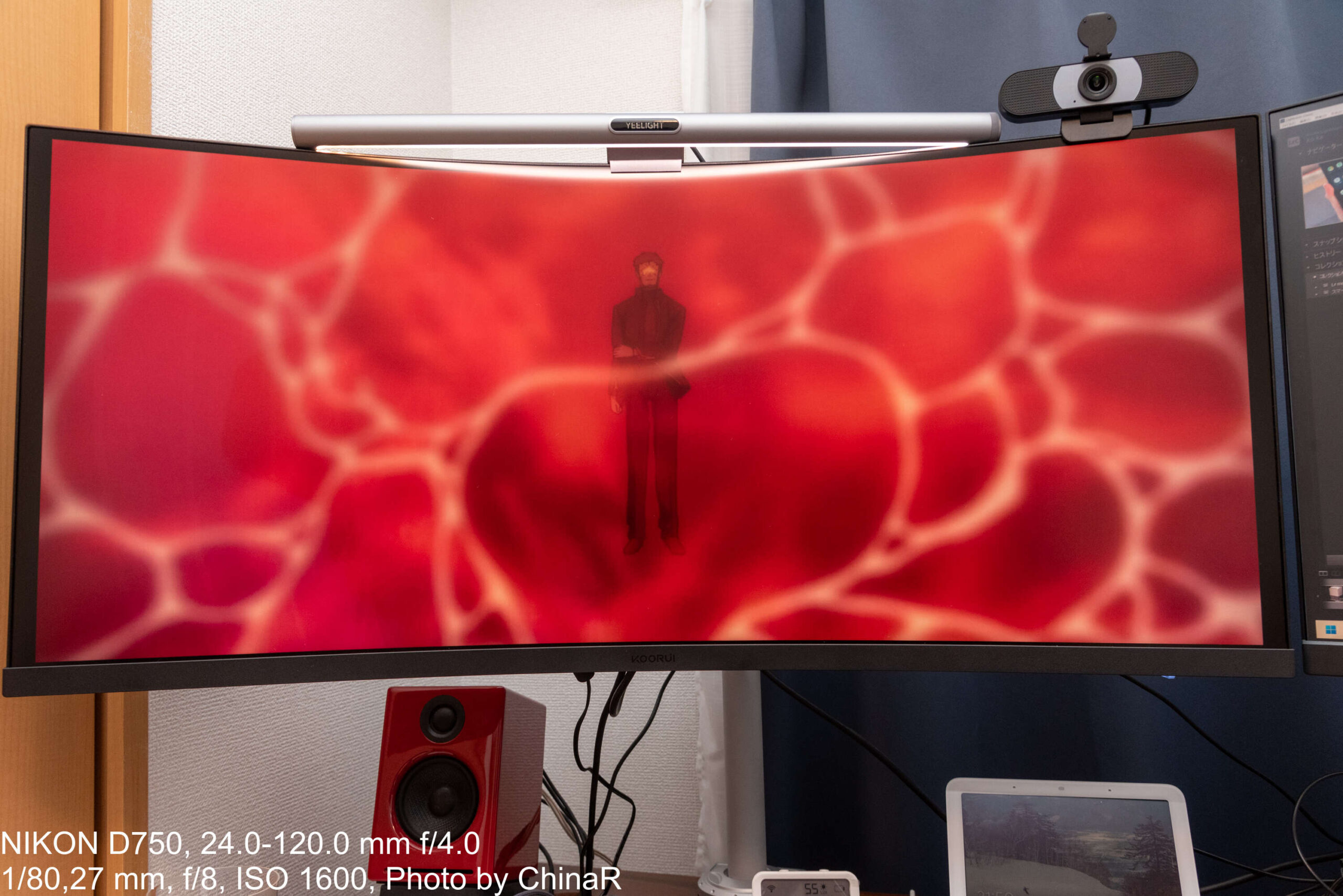 KOORUI 34E6UC】34インチ・WQHD解像度のウルトラワイドディスプレイで