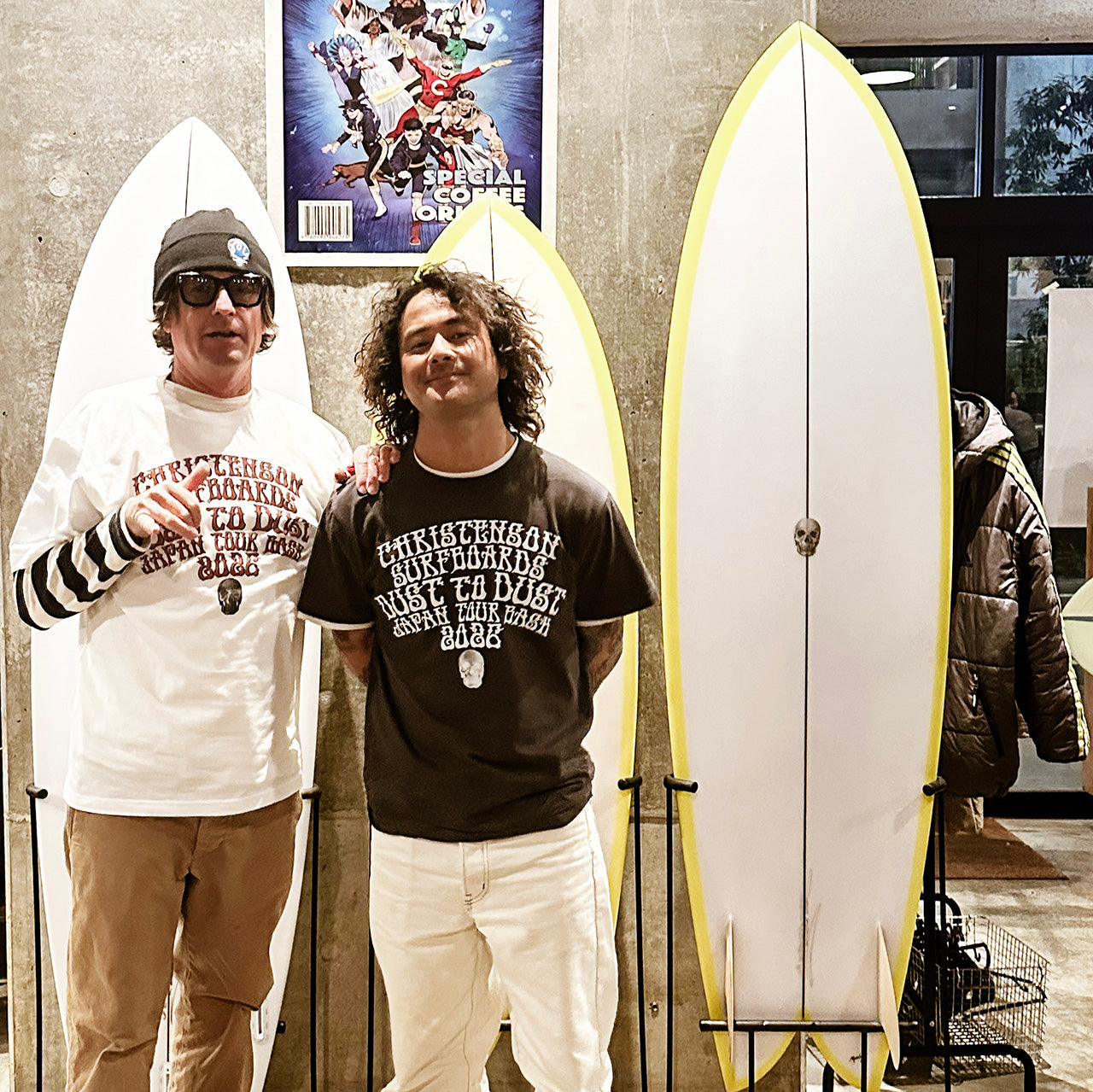 クリスティンソン5'8