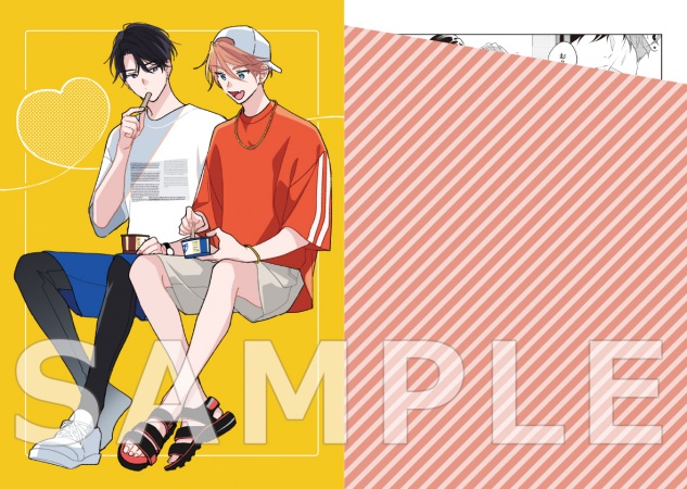 幼馴染じゃ我慢できない 幼馴染じゃ我慢できない 百瀬あん ドラマCD