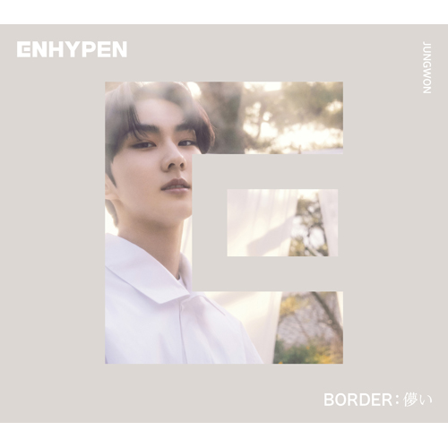 BORDER : 儚い [NI-KI Ver.][CD MAXI] - ENHYPEN - UNIVERSAL MUSIC JAPAN