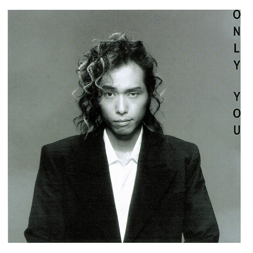 ONLY YOU + 2 [SHM-CD][CD] - 大槻ケンヂ - UNIVERSAL MUSIC JAPAN