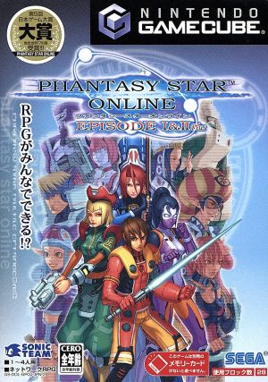 ファンタシースターオンライン エピソードⅠ&Ⅱ プラス 中古ゲーム