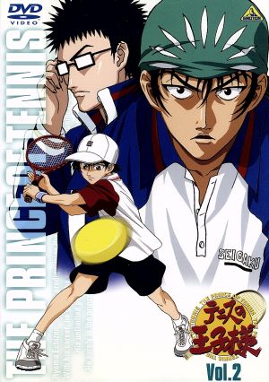 DVD】テニスの王子様 全セット | ブックオフ公式オンラインストア