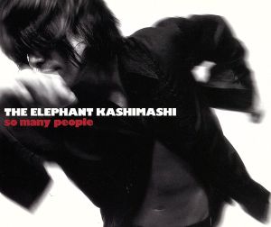 悪魔のささやき～そして、心に火を灯す旅～(初回限定盤A)(DVD付) 中古