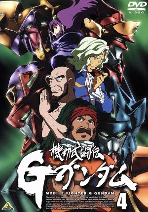DVD】機動武闘伝Gガンダム 全セット | ブックオフ公式オンラインストア