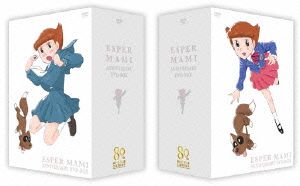 512272 未開封 赤毛のアン ファミリーセレクションDVDボックス Amazon