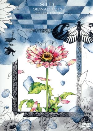 KANJANI∞ LIVE TOUR!!8EST～みんなの想いはどうなんだい？僕らの想い