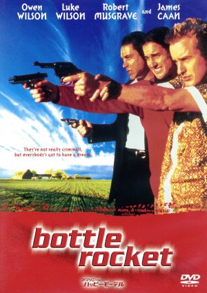 ウェス・アンダーソン DVD・ブルーレイ 通販｜ブックオフ公式