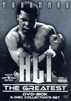 モハメド・アリ ザ・グレーテスト DVD-BOX 中古DVD・ブルーレイ