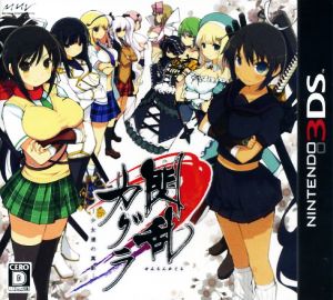 閃乱カグラ -少女達の真影- 中古ゲーム | ブックオフ公式オンラインストア