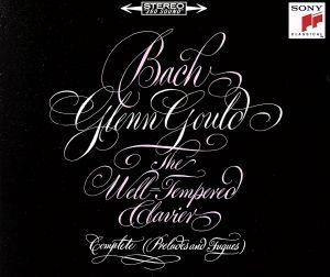 シューベルト:楽興の時、ピアノ・ソナタ第14番、2つのスケルツォ(SHM