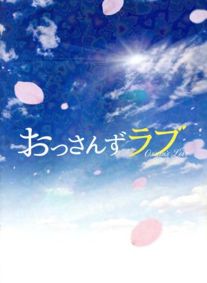 大岡越前 第四部 DVD-BOX 中古DVD・ブルーレイ | ブックオフ公式