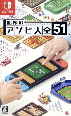 囚われのパルマ デラックス エディション 中古ゲーム | ブックオフ公式