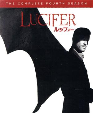 LUCIFER/ルシファー＜ファイナル・シーズン＞ DVDコンプリート