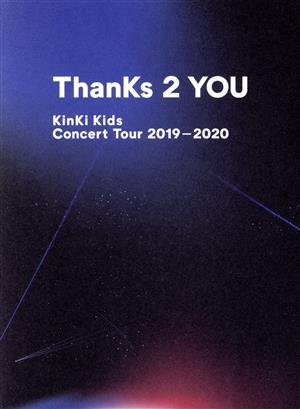 KinKi Kids Concert Tour 2019-2020 ThanKs 2 YOU(初回版) 中古DVD