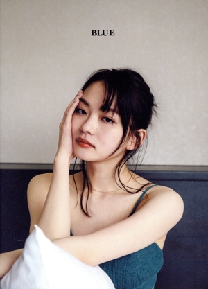 山田杏奈セカンド写真集 BLUE 中古本・書籍 | ブックオフ公式