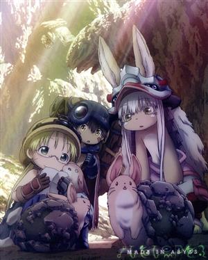 メイドインアビス 烈日の黄金郷 Blu-ray BOX 上巻 中古DVD・ブルーレイ