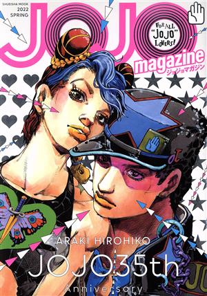 紙芝居の世界 黄金バットと紙芝居のおじさんに魅了された、あの時代