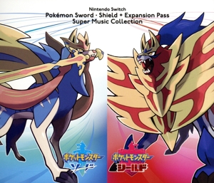 Nintendo Switch ポケモン ソード・シールド + エキスパンションパス