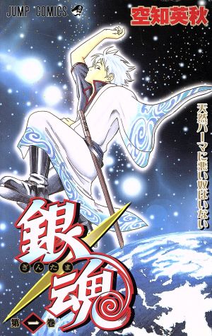 コミック全巻セット・まとめ買い】みらくるドラクル(全5巻)セット