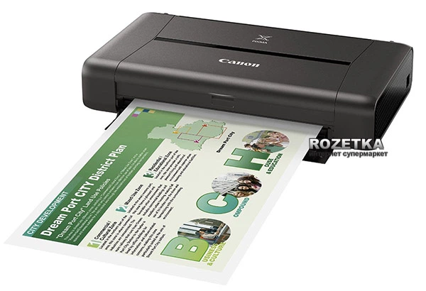 Принтер Canon mobile PIXMA iP110 with Wi-Fi with battery (9596B029