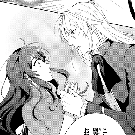 悪役令嬢（予定）らしいけど、私はお菓子が食べたい～ブロックスキルで