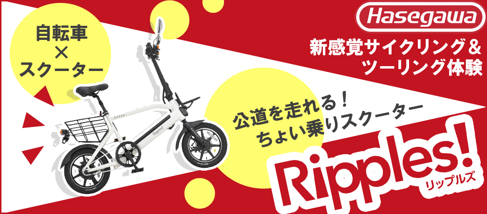 GrowingNavi】産業とくらしの情報プラットフォーム