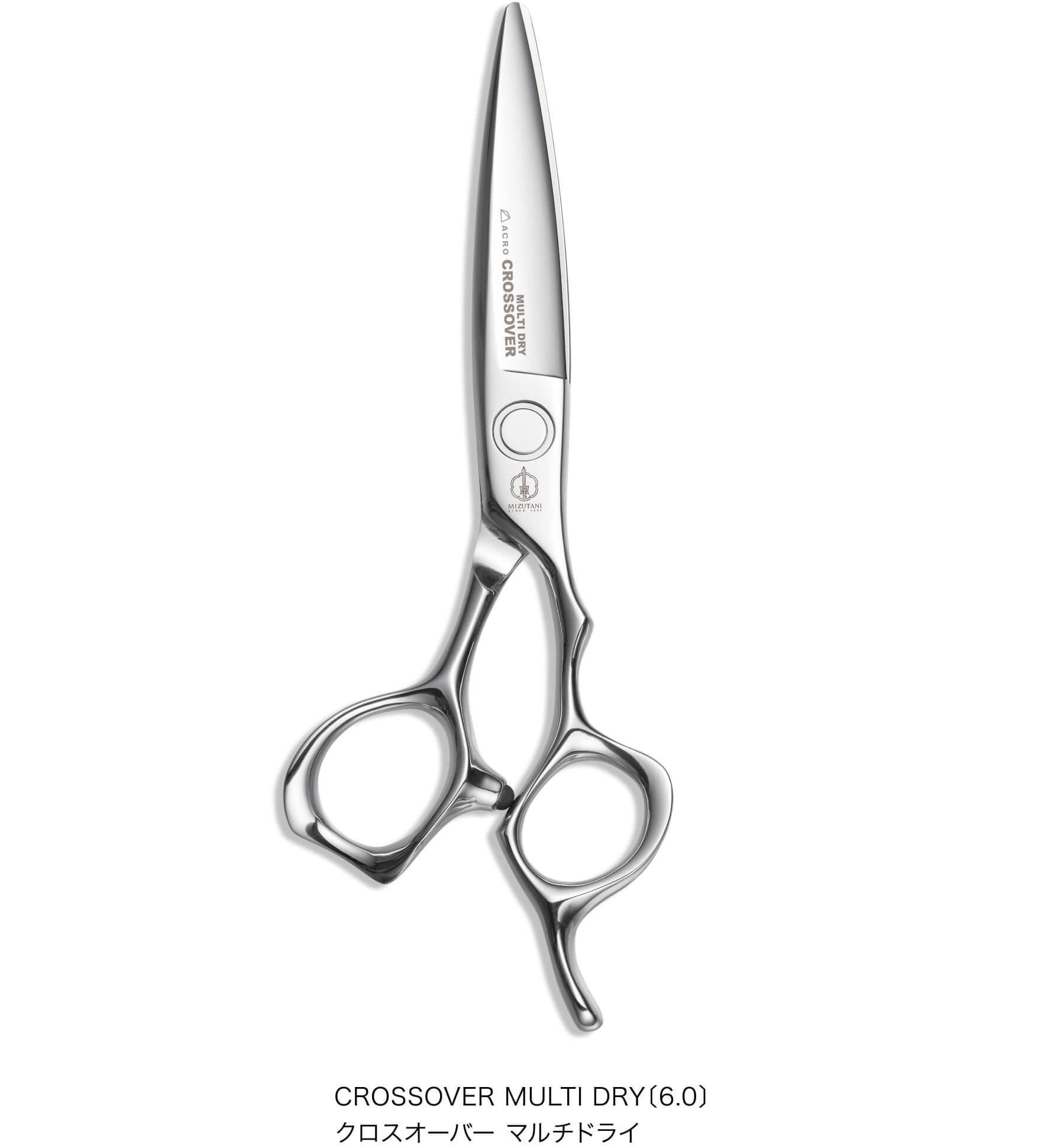 CROSSOVER MULTI DRY | ミズタニシザーズ
