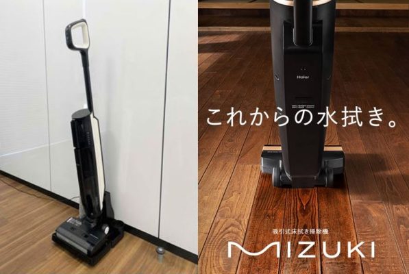 使用レポート】水拭き&モップ掛けを簡単に！～