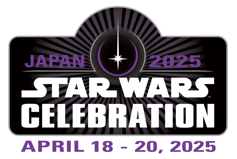 スター・ウォーズ セレブレーション ジャパン 2025」チケットの買い方