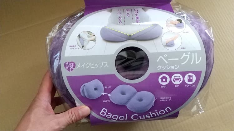 TENGAを本番さながらのハメ具合に変える魔法のクッション | コンドーム