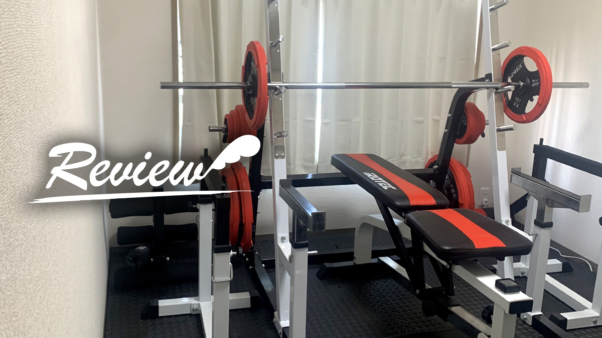 小さな家でも本格的に筋トレに励むことができる IROTEC (アイロテック