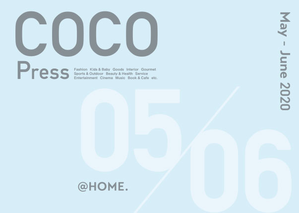 Let's Enjoy @Home.recipe 2020.05｜みらい長崎ココウォーク｜MIRAI