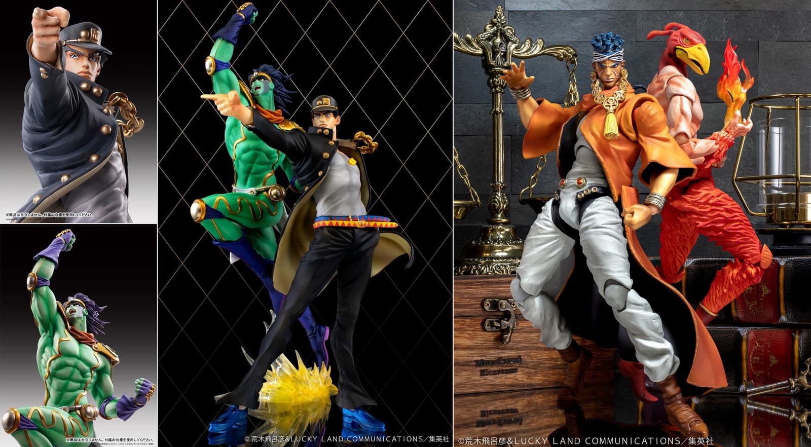 ジョジョの奇妙な冒険 承太郎やスタープラチナのフィギュア 再登場ッ!!