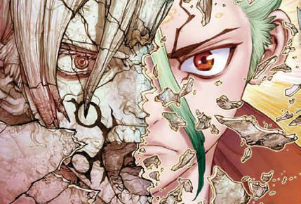 Dr.STONE (ドクターストーン) 第15巻 2020年4月3日発売!!