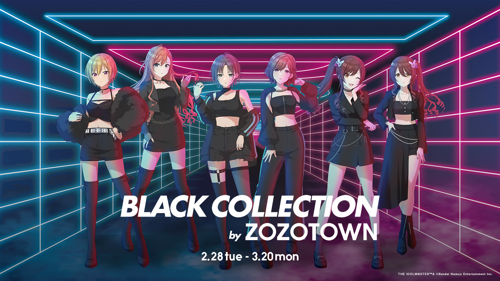 アイドルマスター シャイニーカラーズ」× ZOZOTOWN ZOZOTOWN限定コラボ