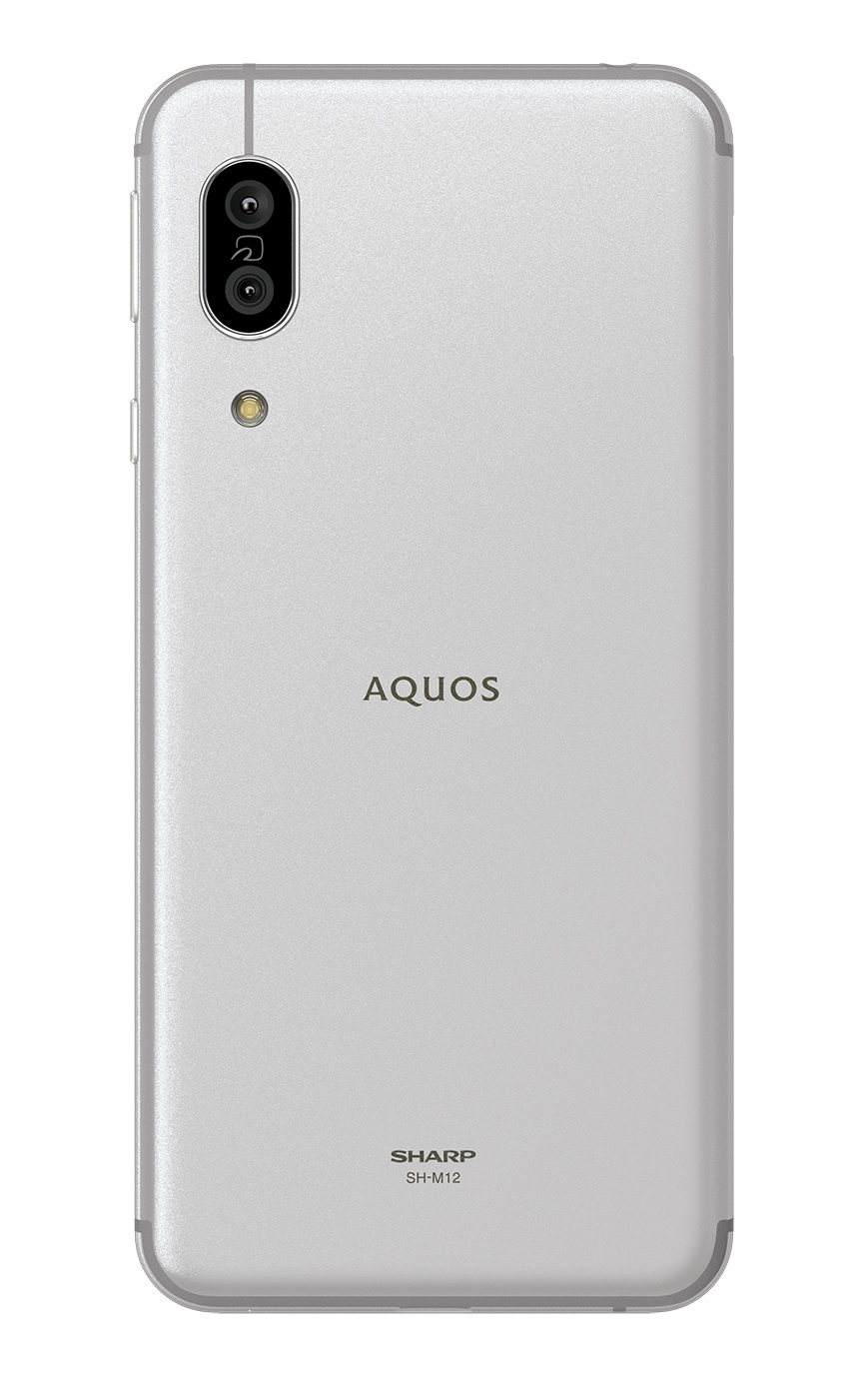 SHARP AQUOS sense3 SH-M12 SIMフリー　新品 シャープ AQUOS sense3 SH-M12 SIMフリー [シルバーホワイト] 価格比較