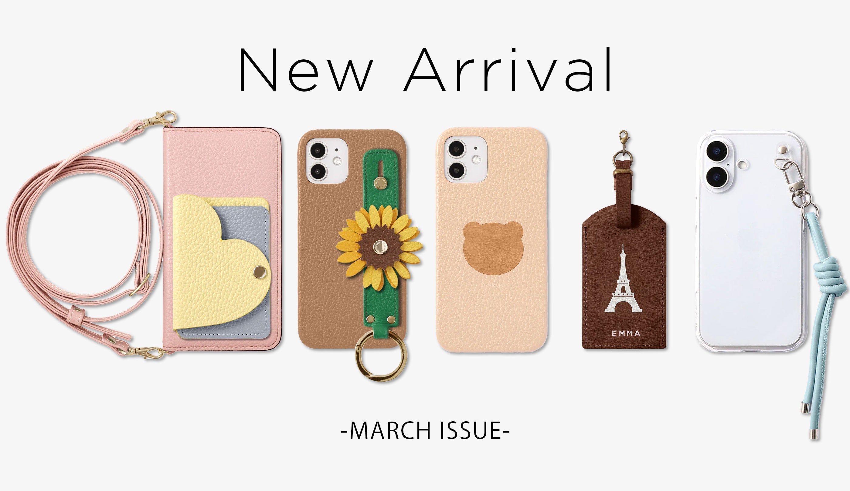 1月限定アート公開！~familiar × COVERARY Collaboration~