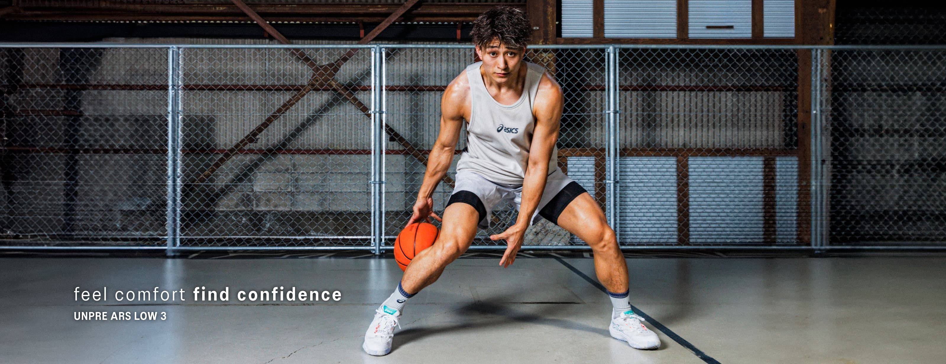 バッシュ（バスケシューズ）＆バスケウェア（練習着・バスパン