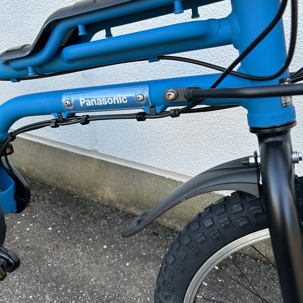 Panasonic EZ – サイクランドマスナガ