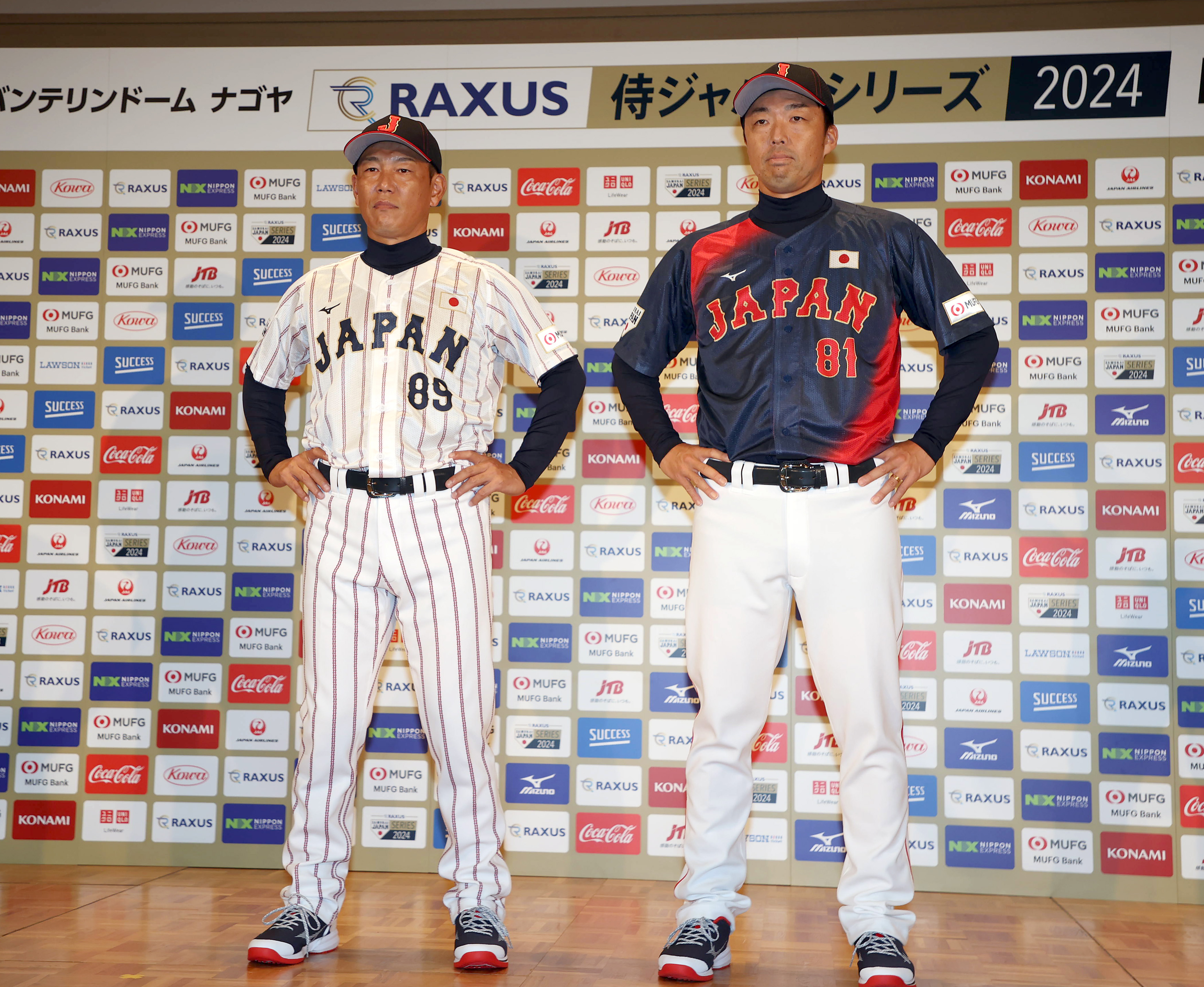 侍ジャパン・井端弘和監督、第3回プレミア12の概要会見で「必ず東京で