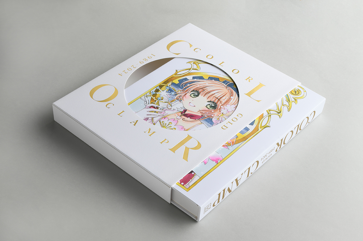 CLAMP展公式画集『COLOR』 豪華版の受注開始 | clamp-net.com