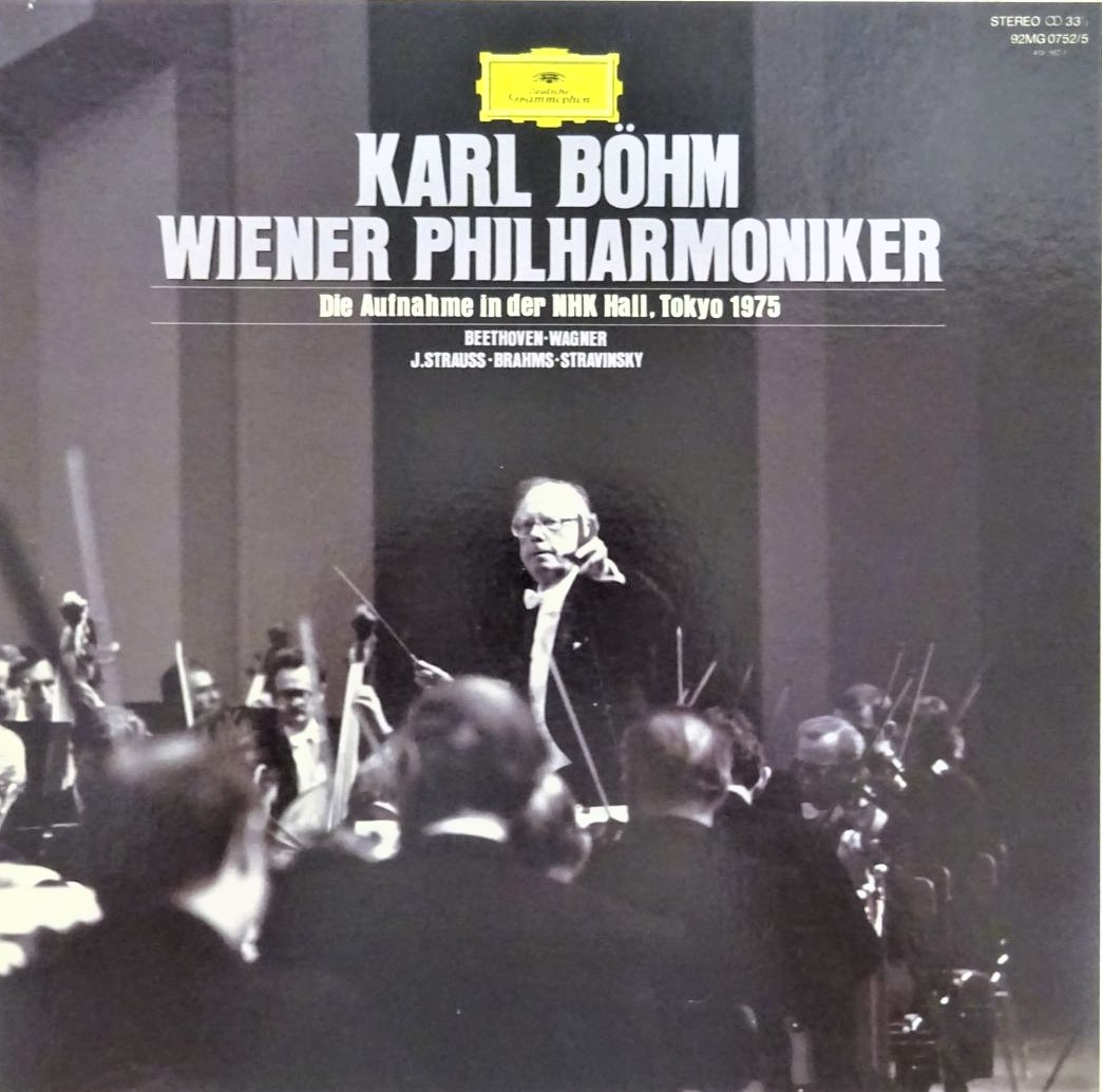 NHKライヴ 1975 Ⅱ 指揮：ベーム | Classic Record Center