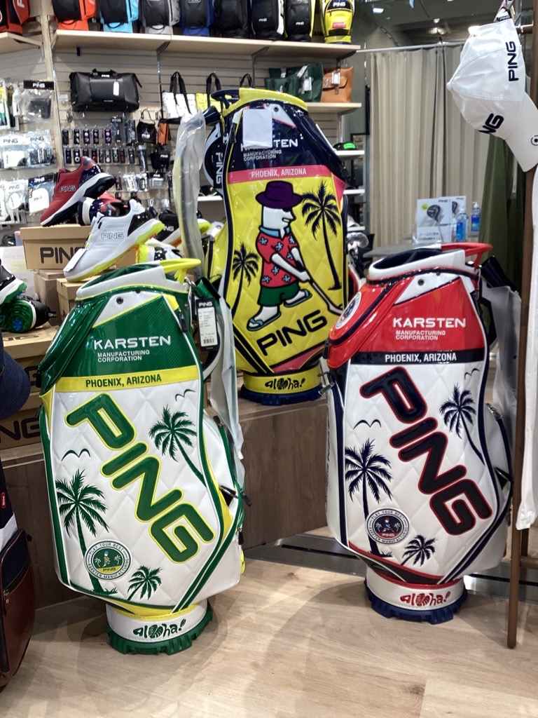 アロハな気分！│武蔵浦和│NEWS│ピンフィッティングスタジオ│CLUB