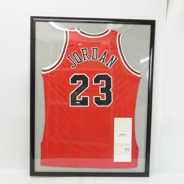 証明書/観賞用】UPPERDECK NBA Micael Jordan/マイケルジョーダン 94