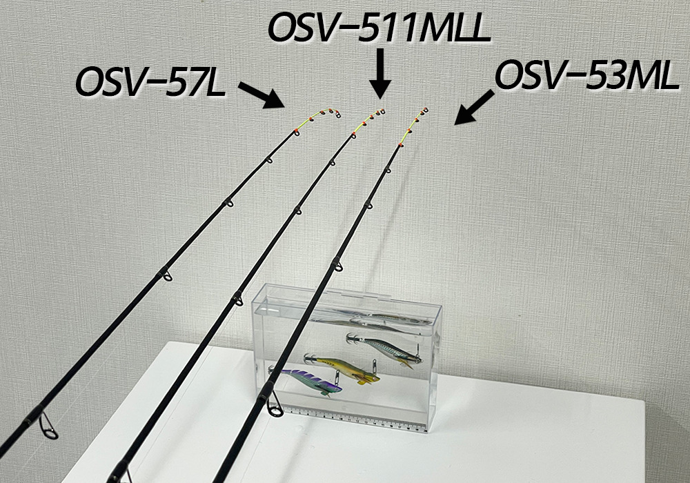 オーシャンソード Vertex | クレイジーオーシャン