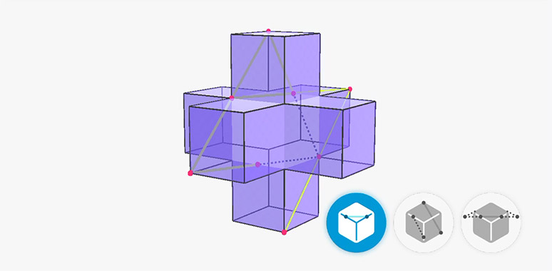 究極の立体《切断》｜中学受験算数「立体の切断」が身につくアプリ教材