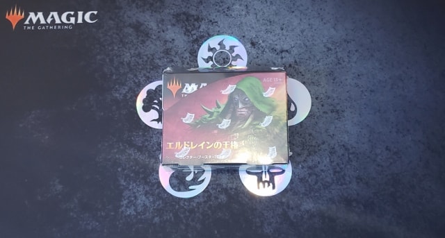 MTG】エルドレインの王権、コレクターブースターボックスを開封！君は