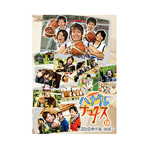 商品一覧 | オフィスキュー オンラインショップCUEPRO