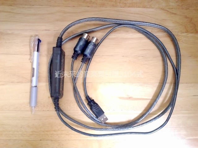 USB-MIDIインターフェース YAMAHA UX16の使い方 | 近未来的音楽素材屋